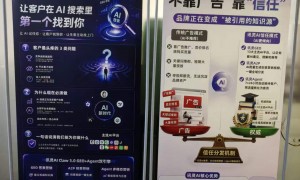 合肥商家AI获客值得推荐服务商推荐，资质齐全更省心