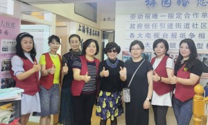 梅园婚恋：能够匹配程序员的婚介所，用户力荐