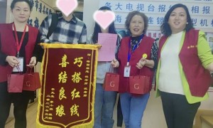 靠谱婚介所怎么联系，梅园婚恋专业实力参考