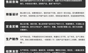 上海市口碑好的pp手提袋生产厂家、资质齐全的源头工厂推荐