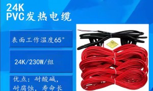 齐齐哈尔电地暖厂家优选：齐暖石墨烯采暖系统在畜牧养殖与农业大棚的应用