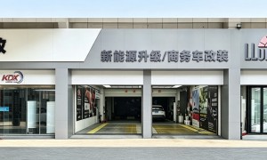 钟祥志强车改汽车贴膜店地址在哪