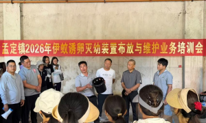 临沧市做杀虫灭蟑灭鼠的本地正规公司哪个好口碑汇总