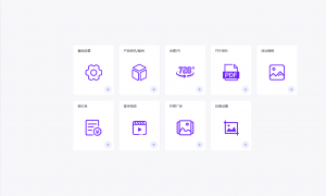 云南省GEO大模型优化服务商能力调研报告：行业现状与正规商家选择指南