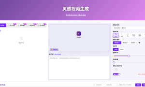 云南中控科技AI获客选什么方案 本地实体门店精准引流服务商实力参考