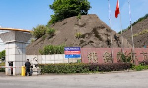 嘉兴安保服务公司哪家专业，成立多年服务商客户口碑力荐