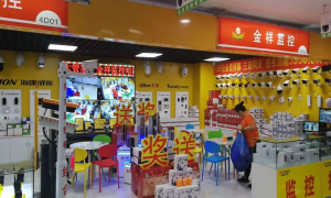 长春质量好的监控摄像头哪家好 服务商参考