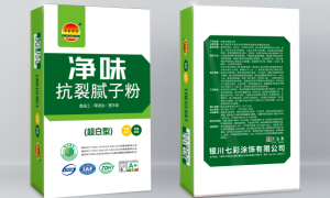 净味腻子粉批发哪个值得选，专业生产厂家综合实力参考