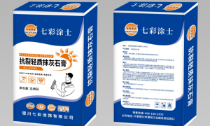 甘肃轻质粉刷石膏正规厂家有哪些？成立多年、广受信赖的优质选择