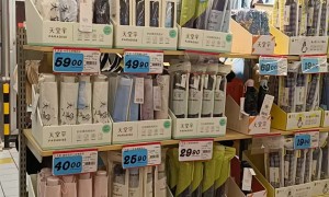 2026年热销天堂伞直营店、大型正规天堂伞直营店、受欢迎的天堂伞直营店用户力荐