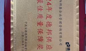 快递集包业务外包服务商实力参考：作业排班定制与人力资源配置方案盘点