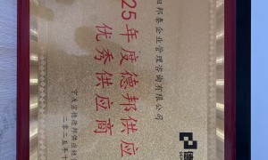 长春靠谱的能做快递集包外包的公司服务商客户口碑力荐