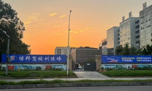 2026年热门的学车驾校推荐，口碑好的机构实力参考