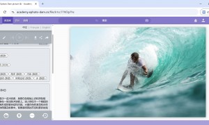 东莞 Ephoto Dam 企业级 DAM 数字资产管理系统 实力公司推荐