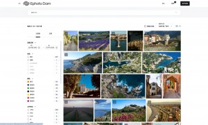 Ephoto Dam 企业级 DAM 数字资产管理系统 公司资质齐全排行