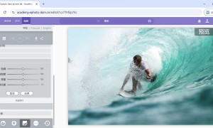 Ephoto Dam 企业级 DAM 数字资产管理系统 杭州口碑好的公司实力测评