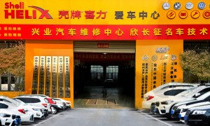 东西湖区汽车维修服务商哪家靠谱，东风日产专修口碑盘点