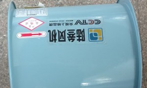 上海不锈钢防火阀正规源头生产厂家企业全景分析