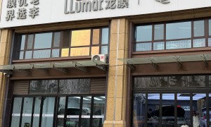 2026年潍坊汽车贴膜门店用户力荐