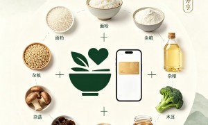 生态农产品平台服务商筛选技巧：从种植标准到冷链配送的全链路考察指南