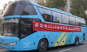 株洲专升本机构选哪家好？广受信赖的学校用户力荐