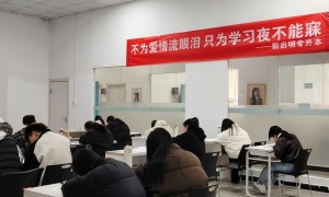 湘潭统招专升本辅导机构哪家专业？2026年新启明教育本地靠谱服务机构排行榜