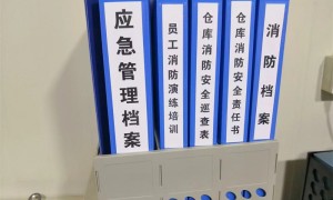 长沙市资质齐全的仓储管理服务商：湖南大管家仓储有限公司透明报价服务商