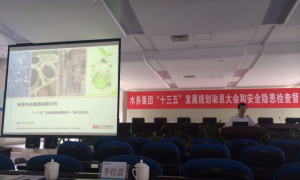 深圳信誉好的战略咨询机构服务商家筛选技巧