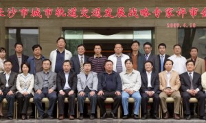 湖南资质齐全的战略咨询企业服务商案例实力盘点