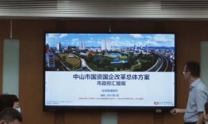 2026年战略咨询公司推荐，远卓管理顾问价格公道不玩套路