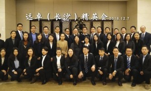 湖南管理咨询项目求推荐：资质齐全的服务商口碑公司汇总