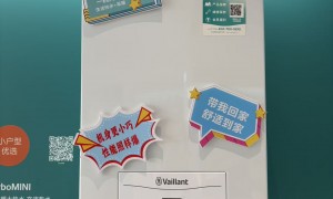 宜昌想装地暖找哪家公司靠谱，实力公司推荐