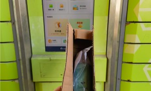 宜兴正规公安备案章服务商有哪些 资质齐全服务省心