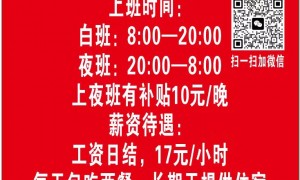 劳务派遣企业哪家好？靠谱服务推荐与联系方式实力参考