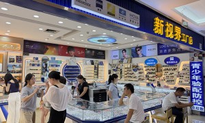 2026年福田青少年近视防控眼镜店挑选全攻略，透明报价服务商