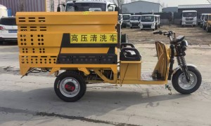 临沂电动高压清洗车品牌推荐：正规源头厂家实力参考