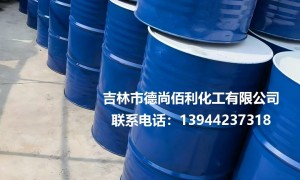 德尚佰利化工创新能力怎么样