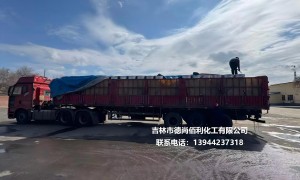 金属表面处理助剂定制厂家哪家口碑好 2026年行业实力参考