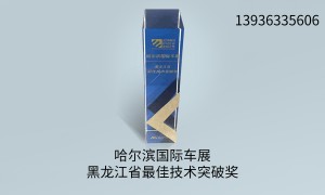 腾讯广告全渠道托管机构推荐：比较不错的品牌企业综合实力推荐
