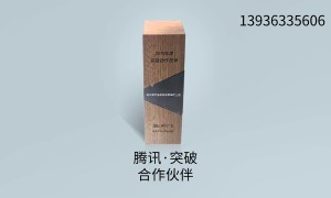 哈尔滨全渠道腾讯广告托管服务供应商筛选名录，省心之选