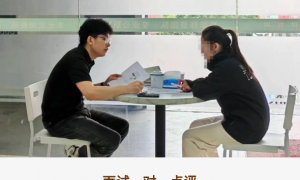 台州鸿诚教育咨询有限公司椒江分公司专业吗规模怎么样