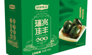 厂家直销 古法无铅工艺松花蛋 皮蛋 60g-70g大蛋 餐饮酒店适用 支持一件代发