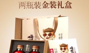 浙江宁波宴会杨梅酒制造企业实力与用户口碑深度解析