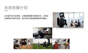 泰州推荐账号代运营短视频拍摄剪辑服务商综合实力推荐