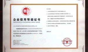 唐山业之峰装饰技术实力如何