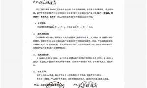 北京潘家园中老渐进配镜店服务全解析：柏兰眼镜店广受信赖