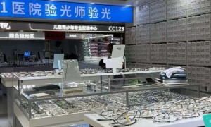 北京潘家园配眼镜节省时间的店推荐哪家，柏兰眼镜店客户口碑力荐