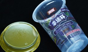 四川冷冻食品吸塑包装定制工厂推荐，保鲜效果好不踩坑实力厂家汇总