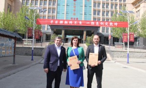 少林友谊学校中国功夫文化国际研学班教学专业吗