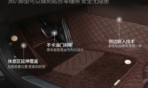 成都汽车内饰升级 航空软包全包围脚垫原车精准打版严丝合缝不翘边
